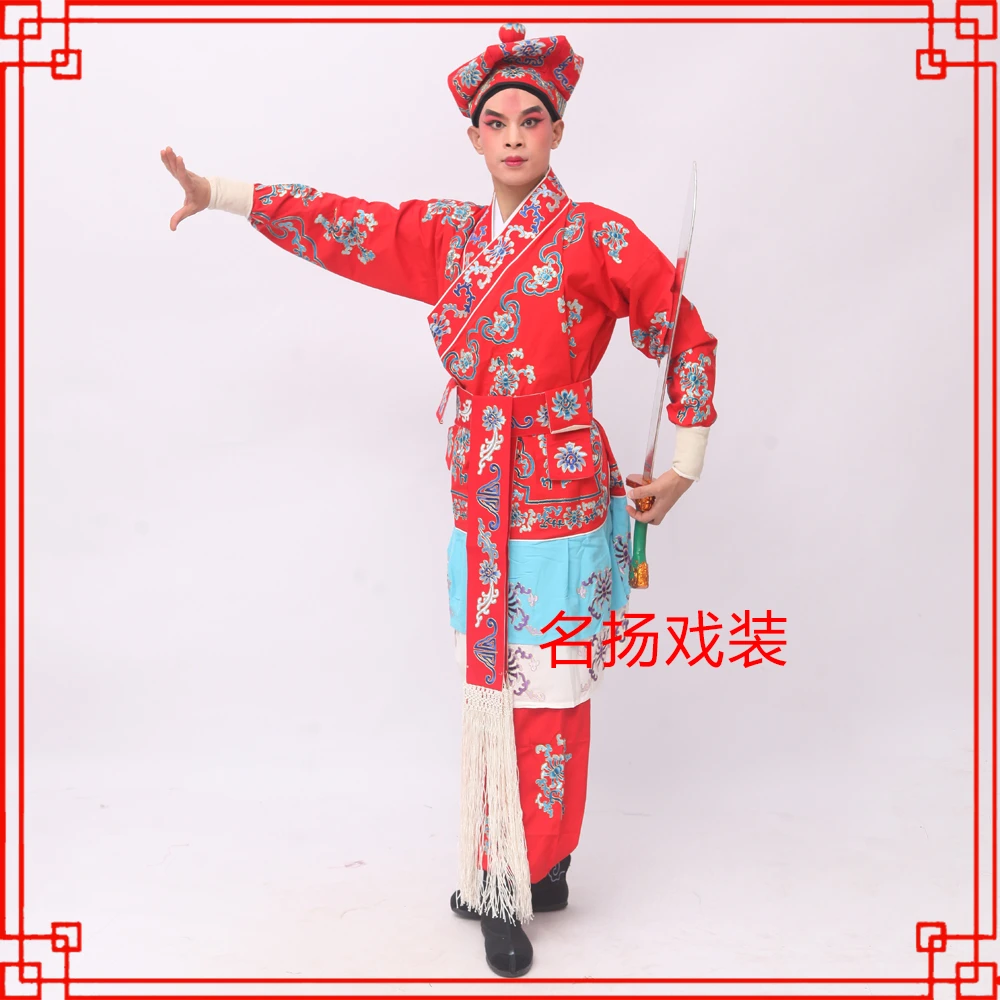 戏曲戏装京剧豫剧戏曲服装英雄衣三岔口武生打衣软绉回纹宝相抱衣