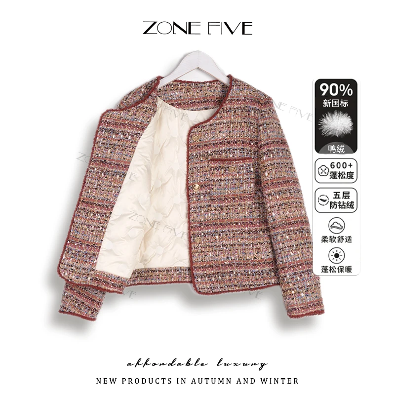 【zonefive】2024秋冬新款花纱流苏小香风外套加厚上衣8860