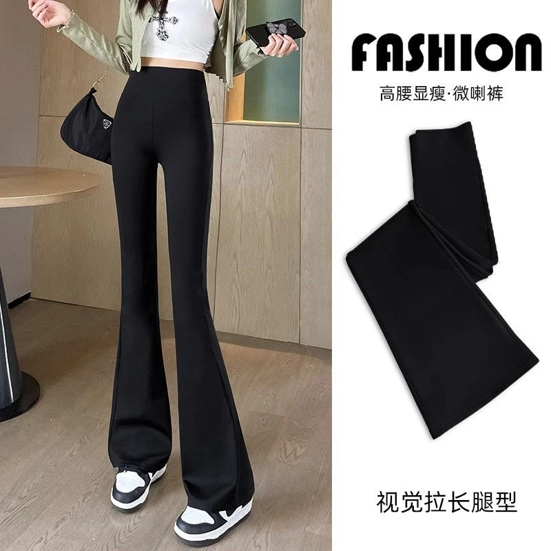喇叭鲨鱼裤女外穿春夏薄款2024年紧身高腰收腰提臀瑜伽芭比打底裤