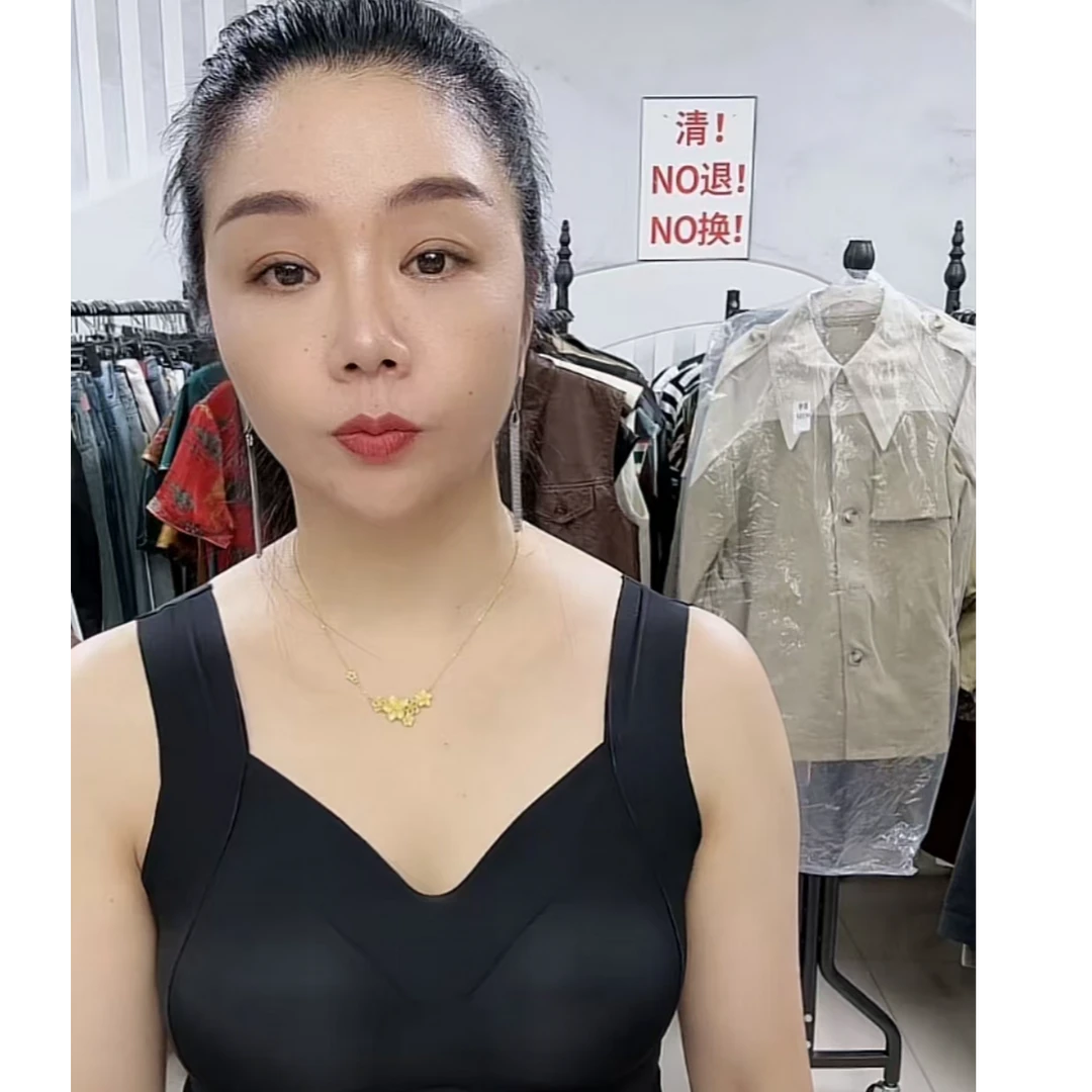 【现9967号 美背】--姐妹服装2店