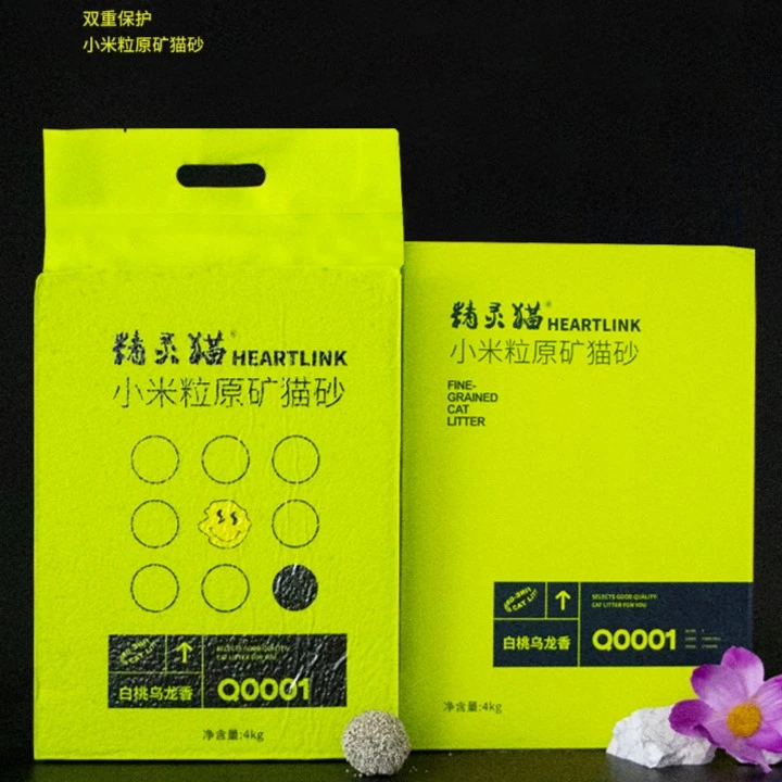 [达人专属]小米粒细矿猫砂4公斤小颗粒除臭结团无尘8斤膨润土猫砂