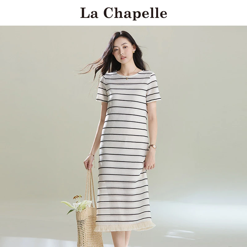 La Chapelle/拉夏贝尔优雅时尚条纹修身连衣裙气质女装连衣裙Z