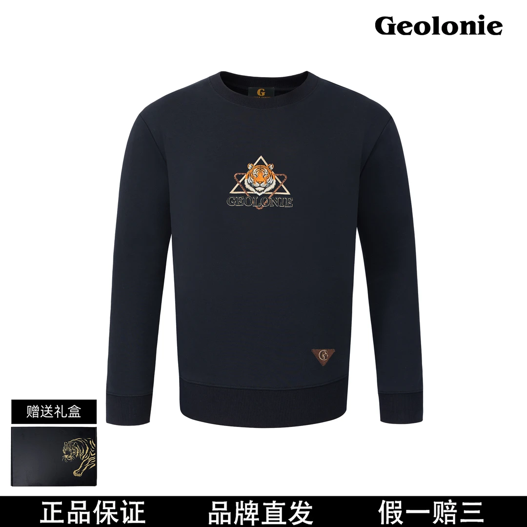 【澳门公子杰】Geolonie【玄坛虎】100%棉高定奢品 重工刺绣长袖卫衣