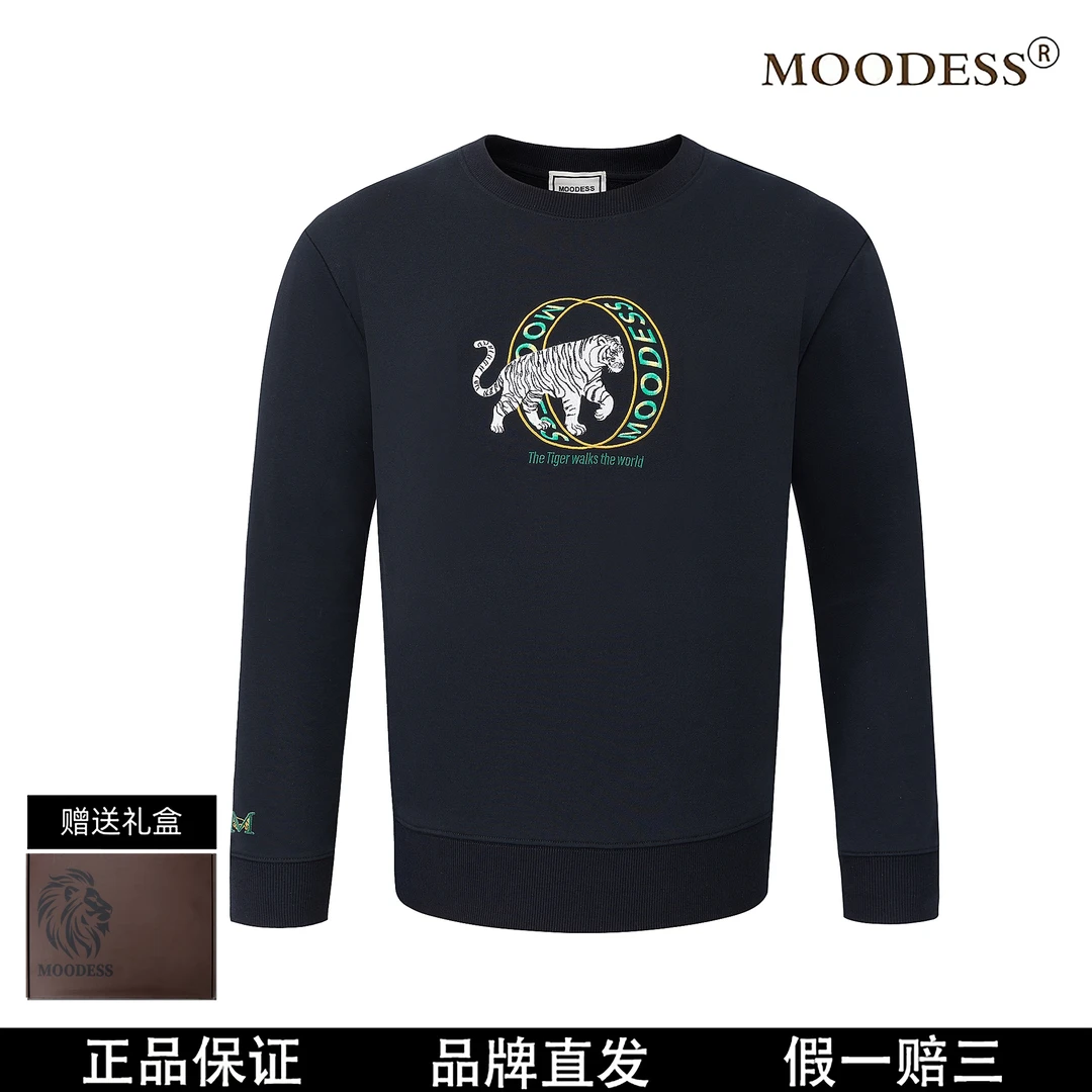 【公子杰专属】MOODESS 【白虎】 高定奢品 重工刺绣 长袖卫衣