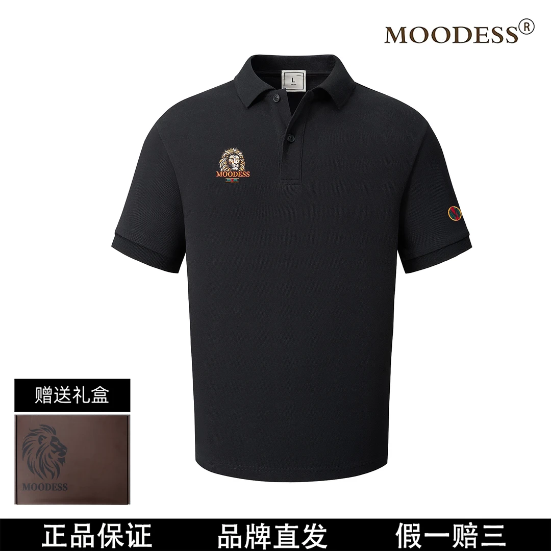 【公子杰专属】MOODESS 【狮王】高定奢品 重工刺绣 100%棉 短袖T恤