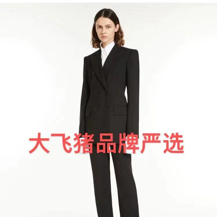 编号-001-050 （大飞猪） 女装高货- 单码单件