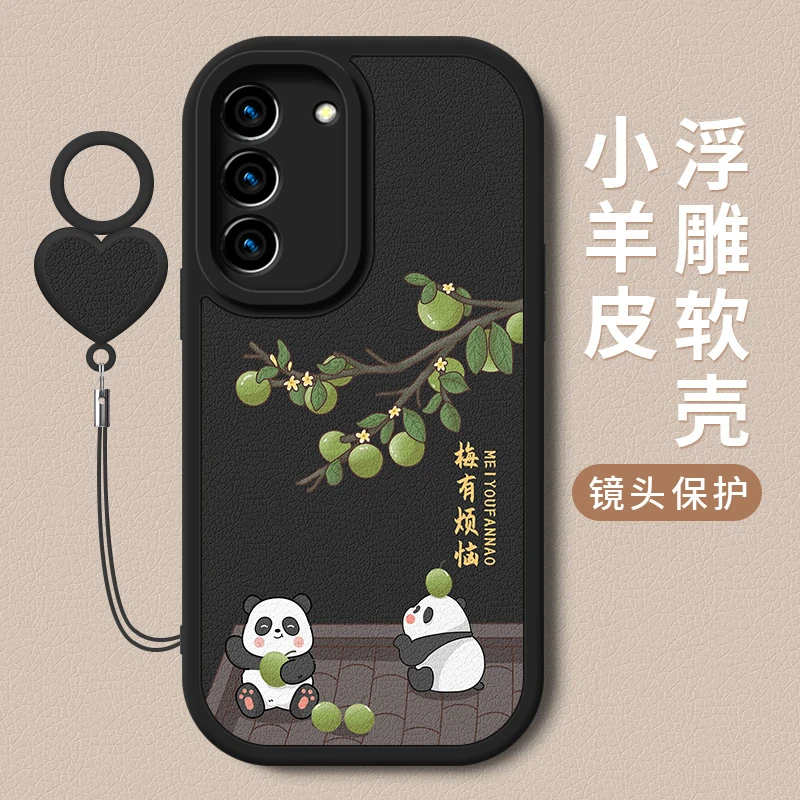 三星s22手机壳新款galaxya22+大橘大力小羊皮s22ultra网红保护套