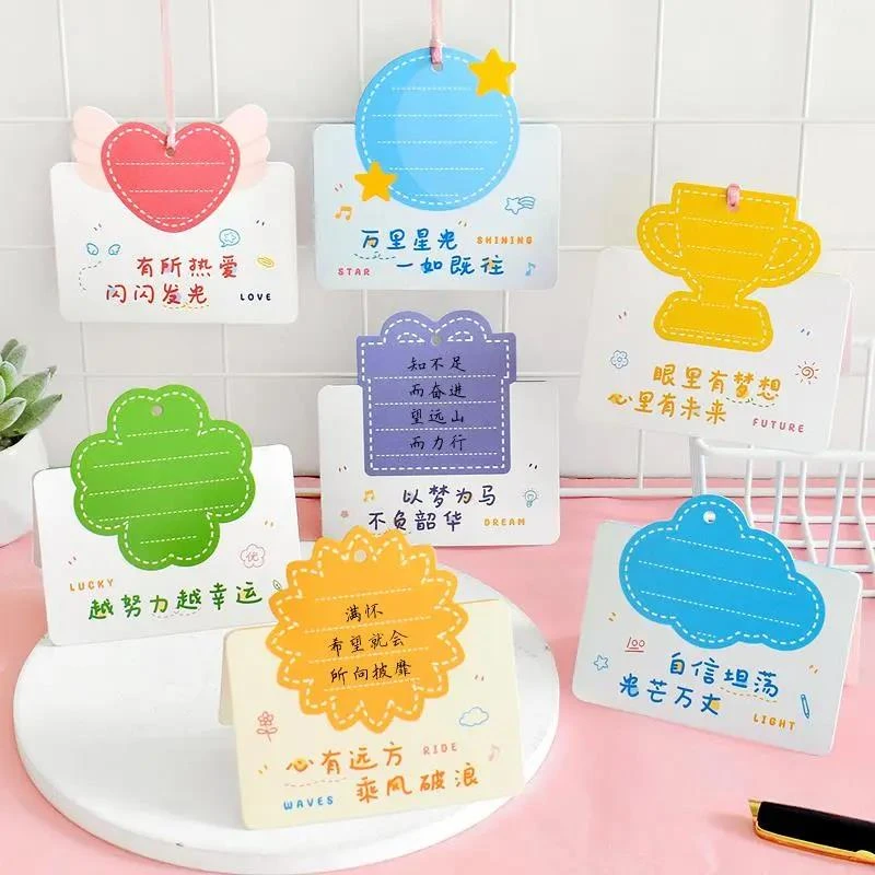 小学生老师班委准备伴手礼祝福留言卡手写贺卡材料包礼物挂卡