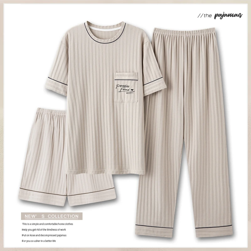 睡衣男夏季短袖三件套男士家居服青少年睡衣男款可外穿休闲套装