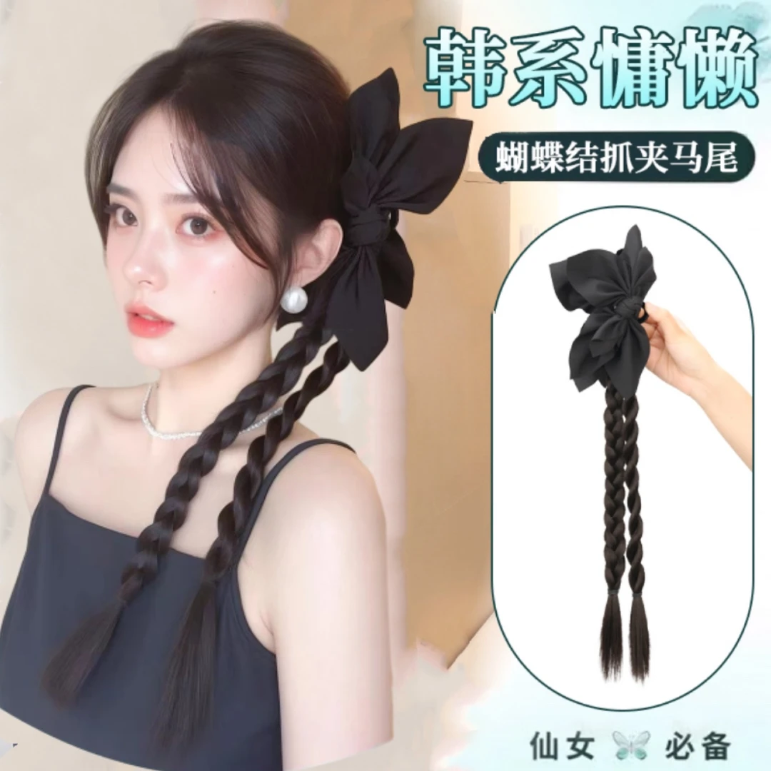 【韩系慵懒】假发女马尾抓夹扭扭拳击辫自然仿真百搭蝴蝶结侧扎马尾