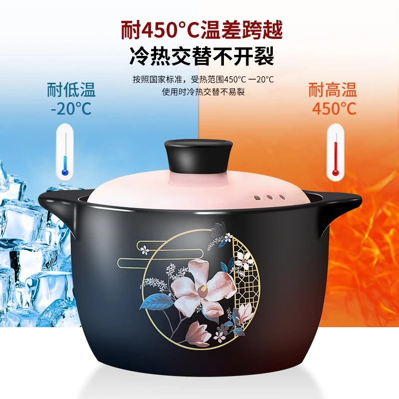 苏泊尔砂锅炖锅家用燃气耐高温陶瓷煲汤锅瓦斯灶汤煲仔干烧不裂炖