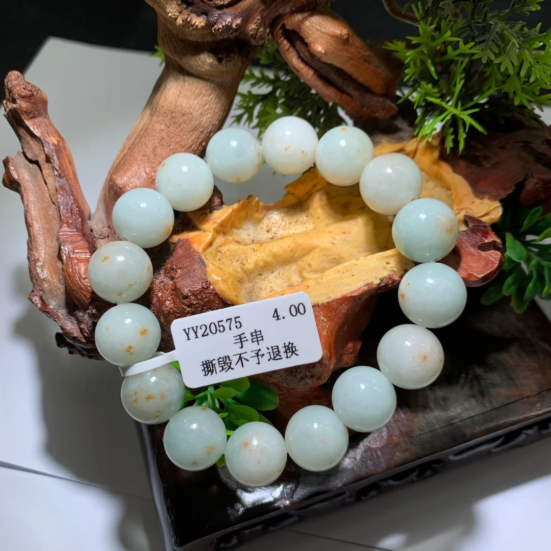 【甄选美物】天然缅甸A货飘花翡翠手串玉手串YY20575,尺寸卡13+洒金
