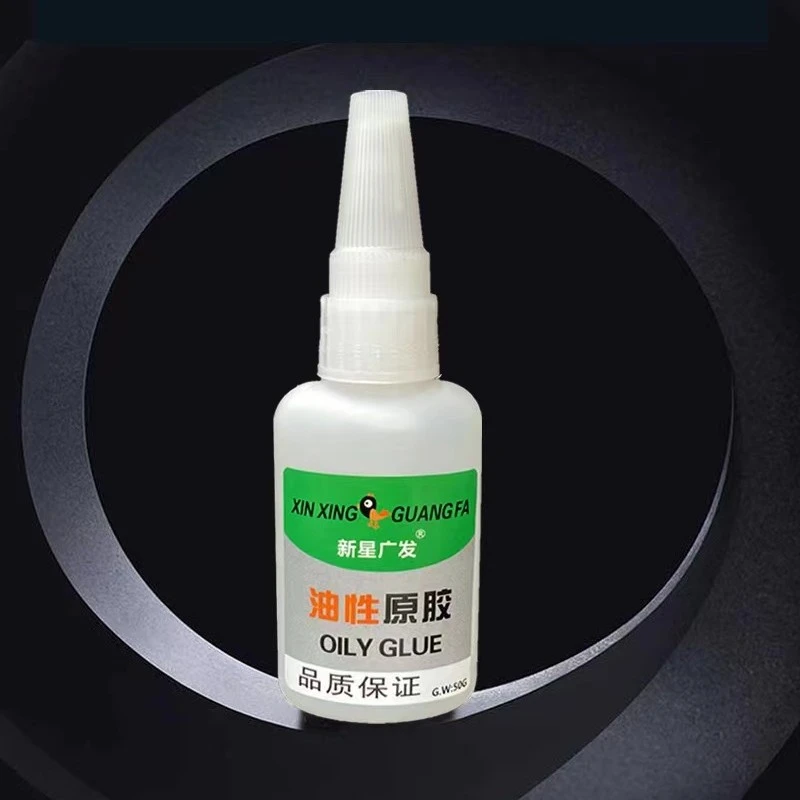 新星广发油性原胶强力多功能胶水粘鞋胶石材胶木材胶陶瓷金属通用