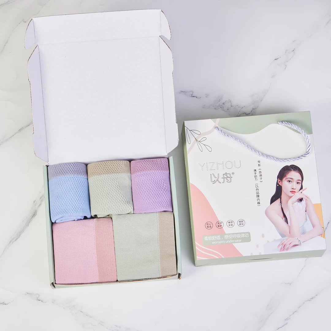 【五条装】石墨烯舒适透气简约少女中腰内裤003cc