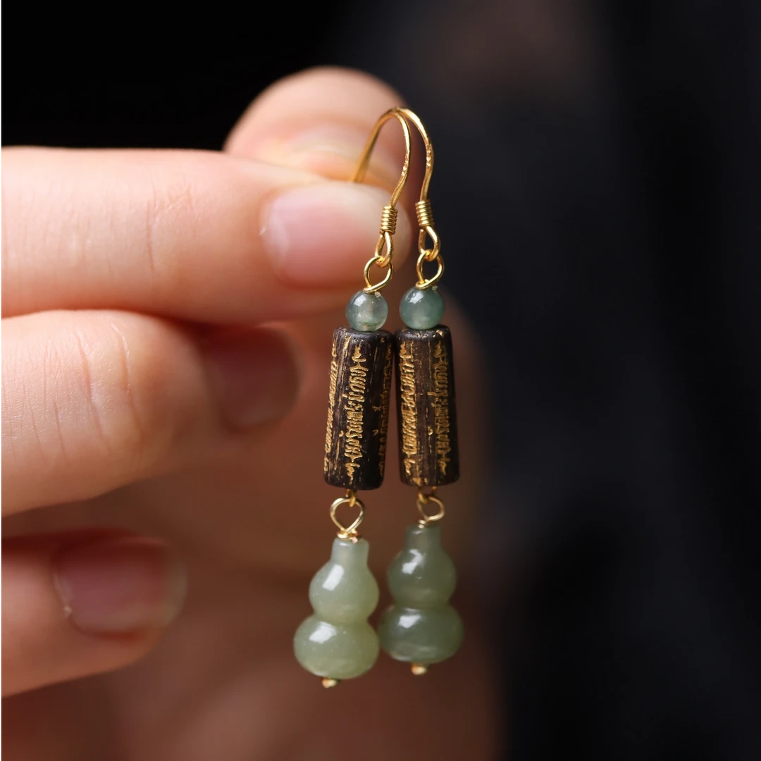 野生越南芽庄雷击白棋沉香木沉水雕刻五条随型吊坠