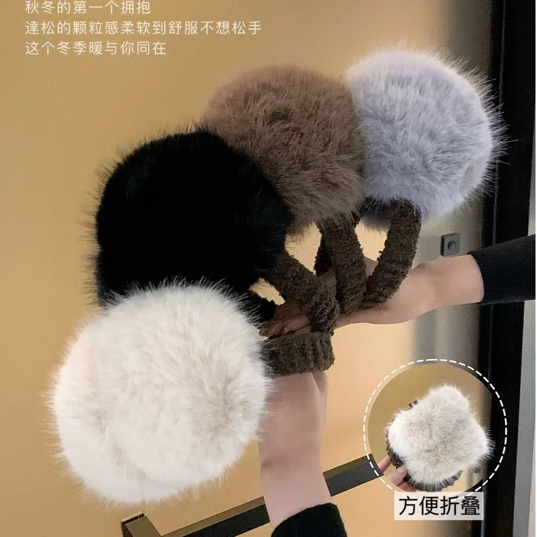 可折叠毛绒耳罩H746