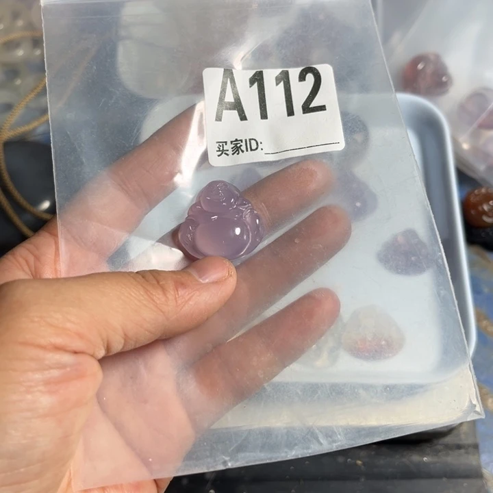 玛瑙/玉髓珠宝奇石未镶嵌X*?