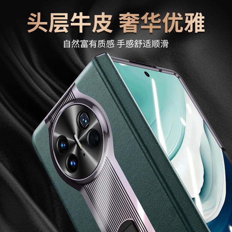 晨炘适用华为MateX6手机壳真皮x5自带支架matex3典藏版保护套翻盖