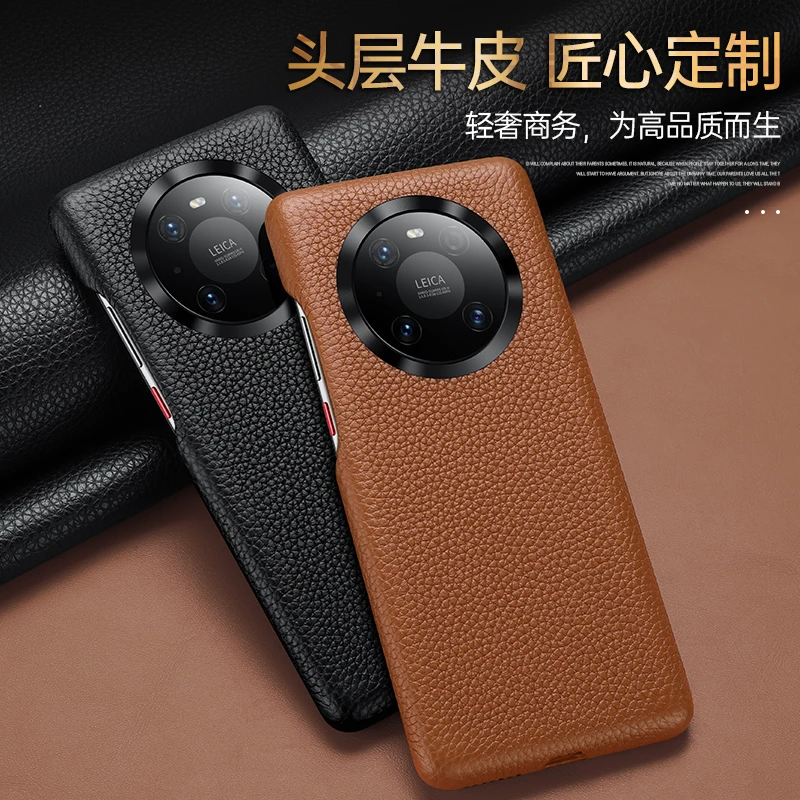 晨炘华为mate40pro手机壳真皮mate40e限量版5G全包防摔por+保护套