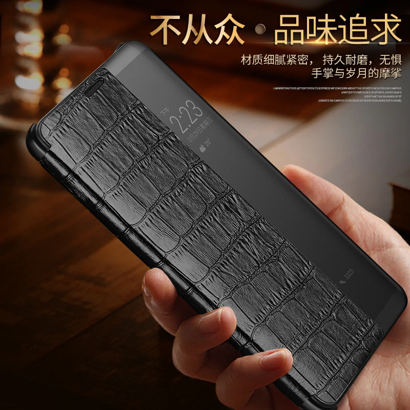 晨炘华为mate10手机壳真皮mate10保时捷限量版保护套翻盖式防摔