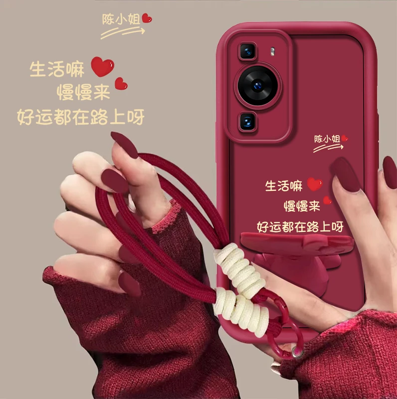 适用于【华为p60】生活嘛百家姓免费定制手机壳猫咪支架创意防摔女