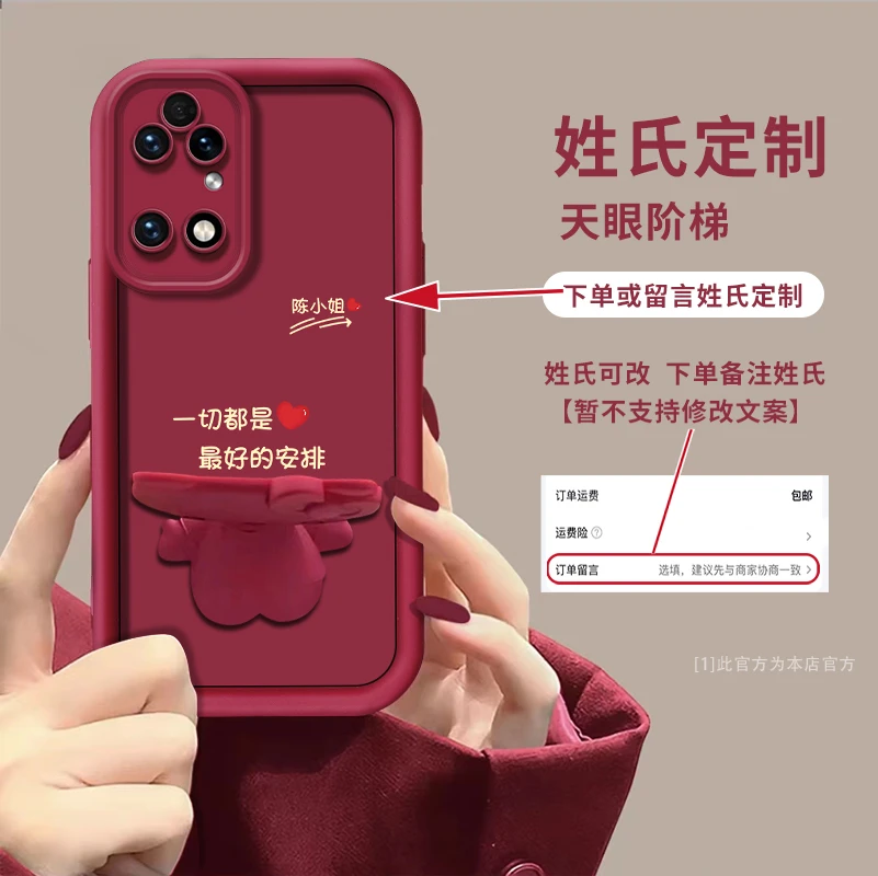 适用于【华为p50】百家姓定制手机壳网红卡通猫咪支架创意防摔女款