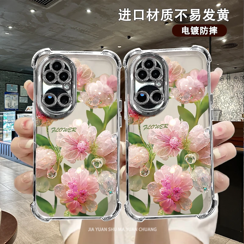 适用于【华为P50/P50e】水晶花电镀防摔壳网红创意全包保护壳女款