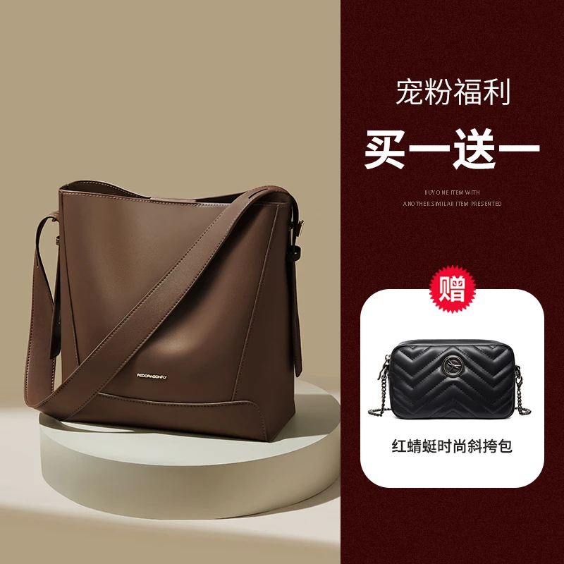 REDDRAGONFLY/红蜻蜓时尚百搭水桶包经典简约女包包yl