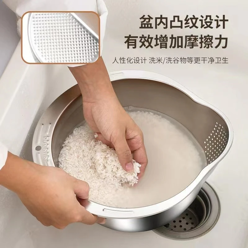 专享不锈钢实用加厚细孔斜底多功能沥水淘米盆家用便携