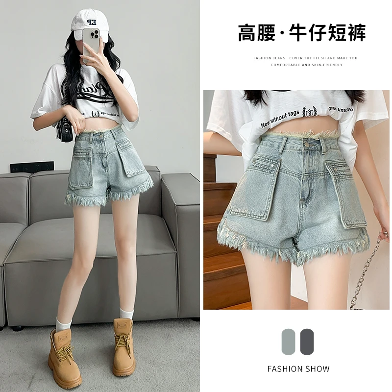 夏季潮流新款高腰时尚舒适休闲工装毛边设计感百搭牛仔短裤