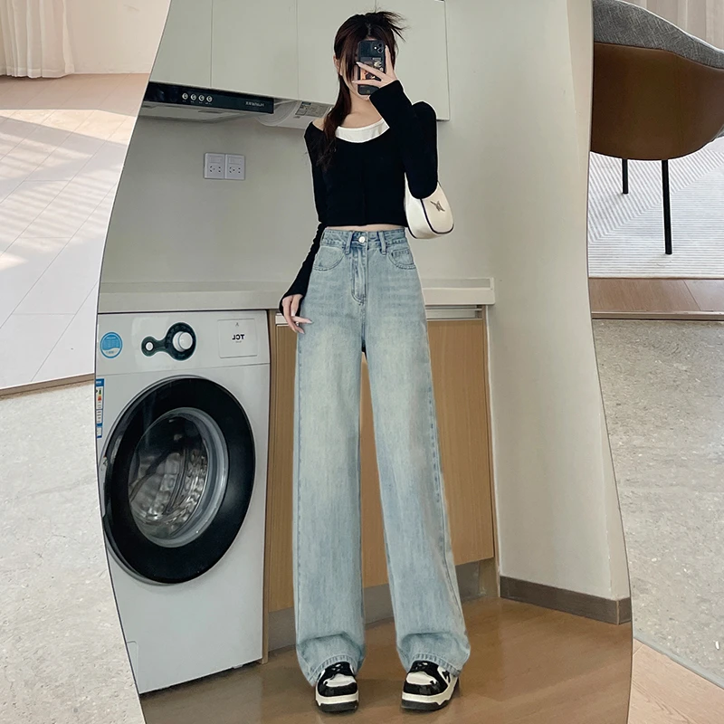 拖地裤高腰女阔腿裤梨形身材直筒裤牛仔裤小个子刺绣