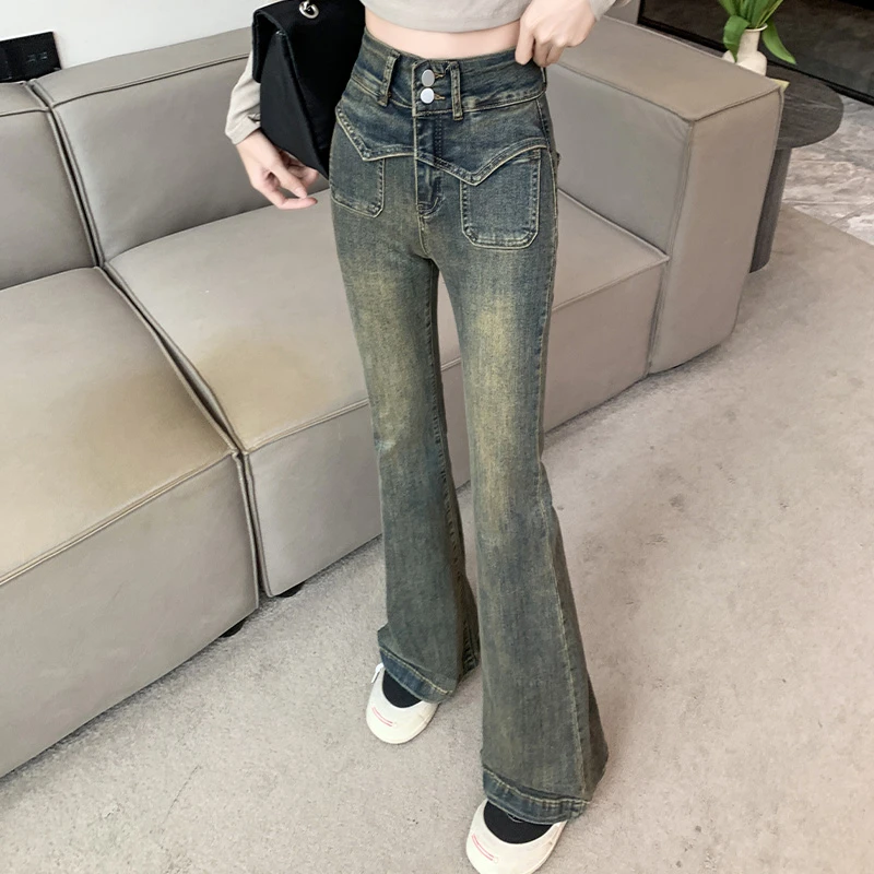 534#新款喇叭裤秋季高腰显瘦修身时尚百塔牛仔裤女