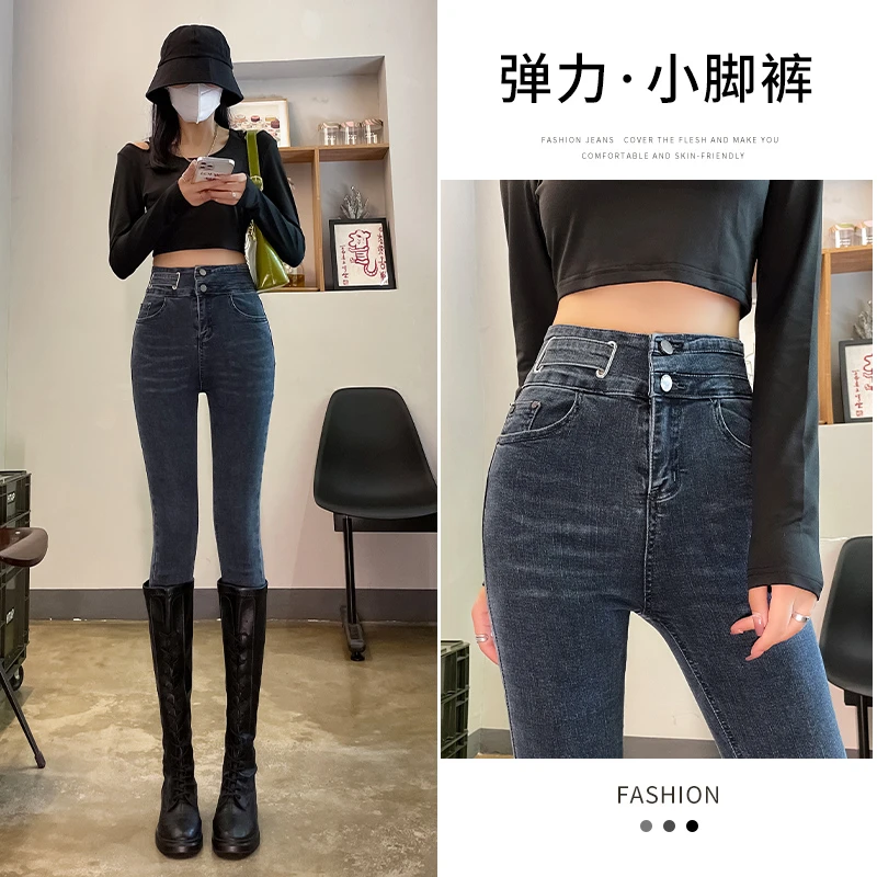 9724#牛仔裤女新款春季高腰显瘦弹力黑色修身紧身百搭小脚九分裤