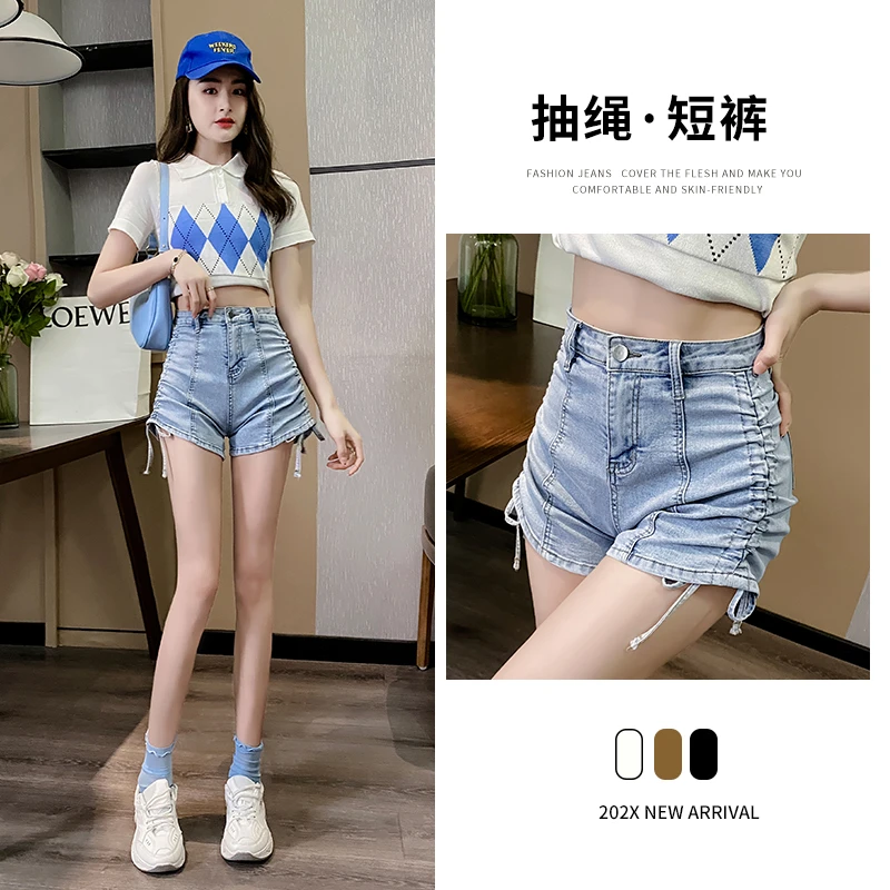 979#高腰牛仔短裤女新款夏季时尚显瘦侧褶皱绑带高腰学生阔腿热裤