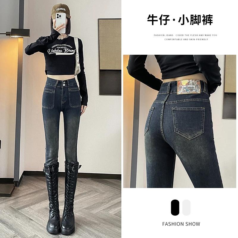 2216#秋冬季新款单裤加绒高弹力铅笔裤女高腰显瘦百塔修身牛仔裤