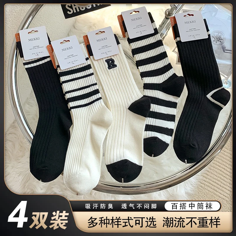 淘稚气袜子女士高弹百搭长筒秋季日系防臭时尚运动透气森系中筒袜