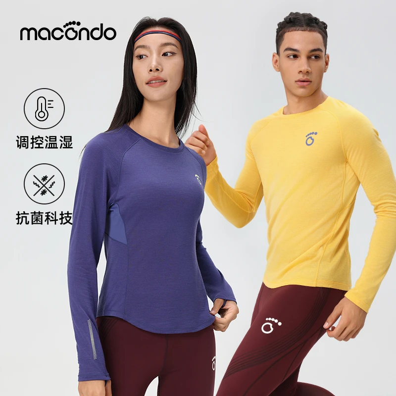 马孔多美利奴防缩羊毛运动长袖T恤 天然抗菌 户外跑步运动