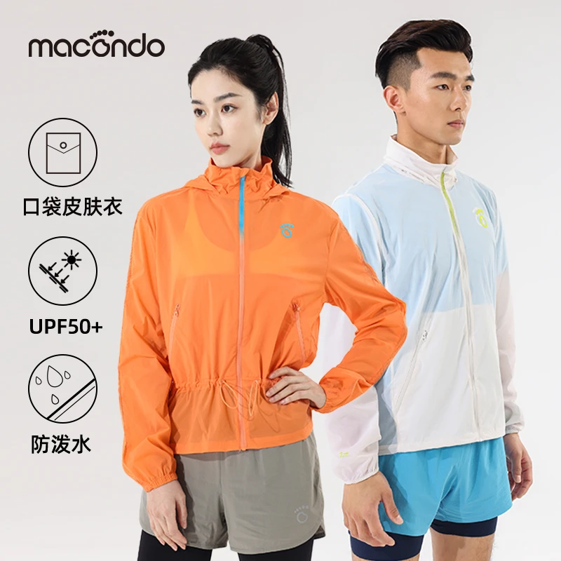 风感波粒｜马孔多3代跑步皮肤衣 轻量透气 防泼水 防晒UPF50+