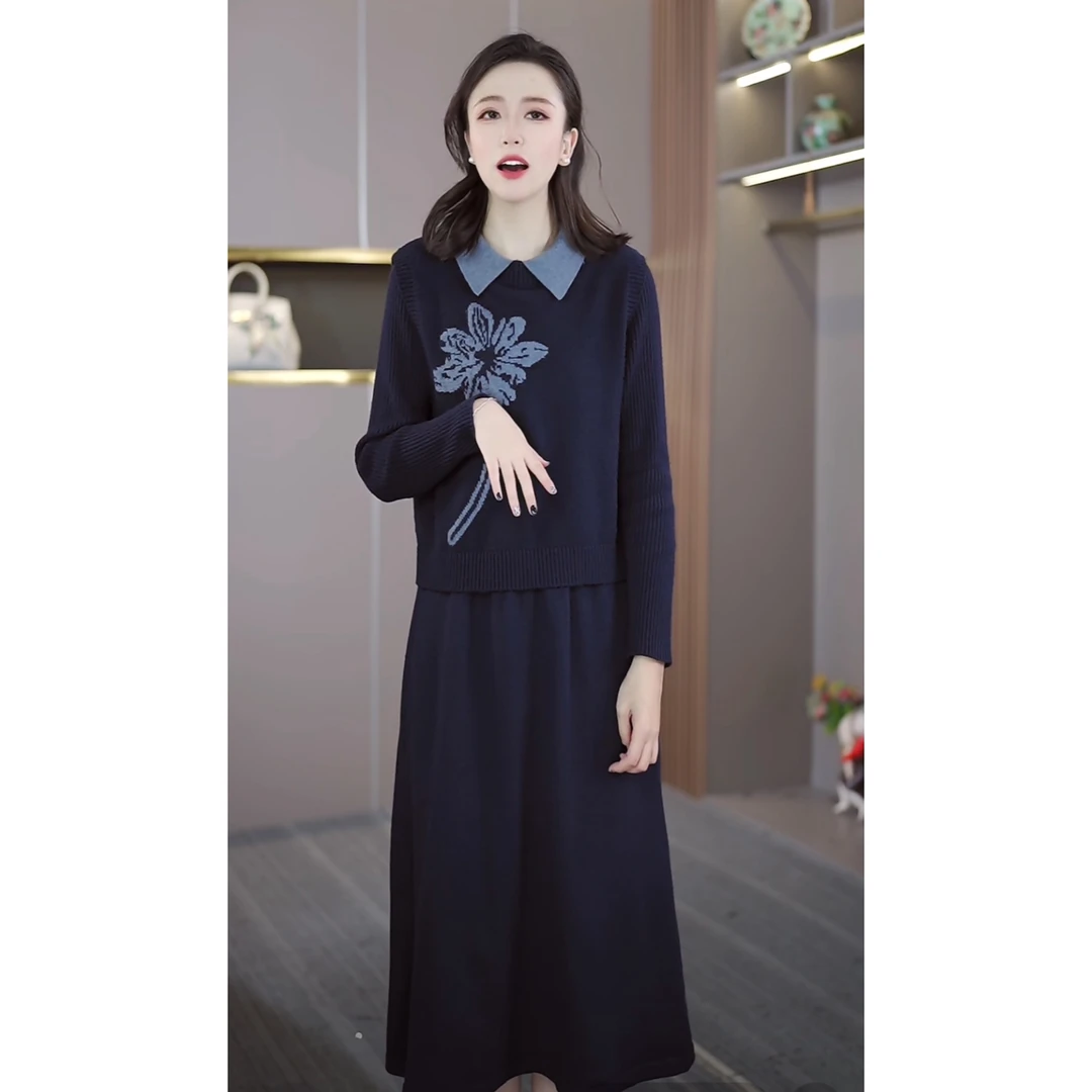 藏蓝色马甲连衣裙两件套女2024秋冬季中长款针织洋气气质显瘦裙子