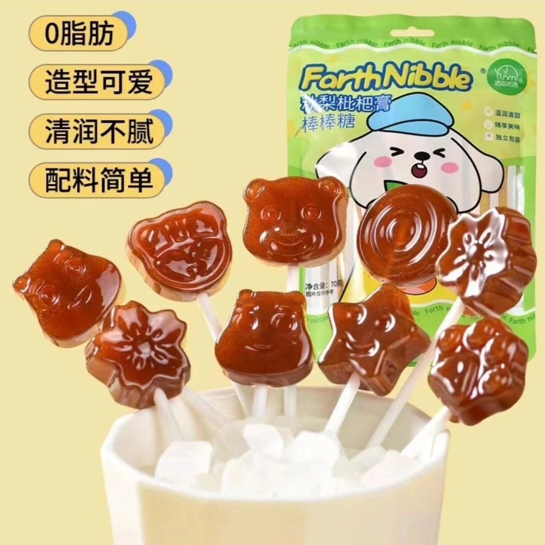 秋梨枇杷膏上火配料简单口感温润清甜无添加剂清新