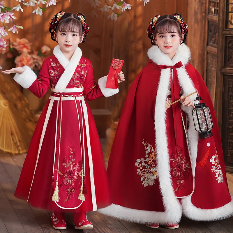 A381女童汉服秋冬加绒加厚唐装拜年服儿童中国风连衣裙古装冬