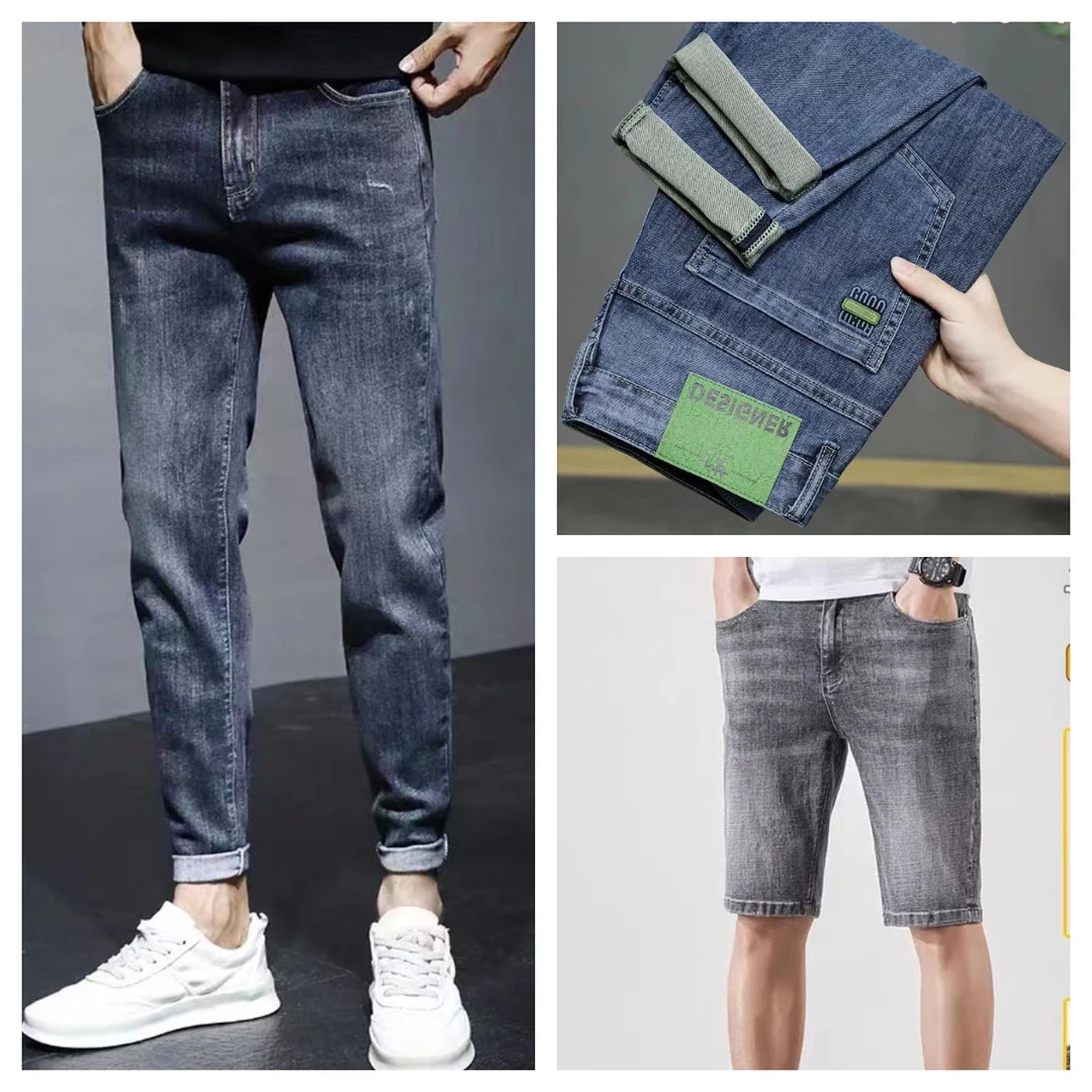 【C】男士潮流百搭孤品牛仔裤 默认微瑕 abcd