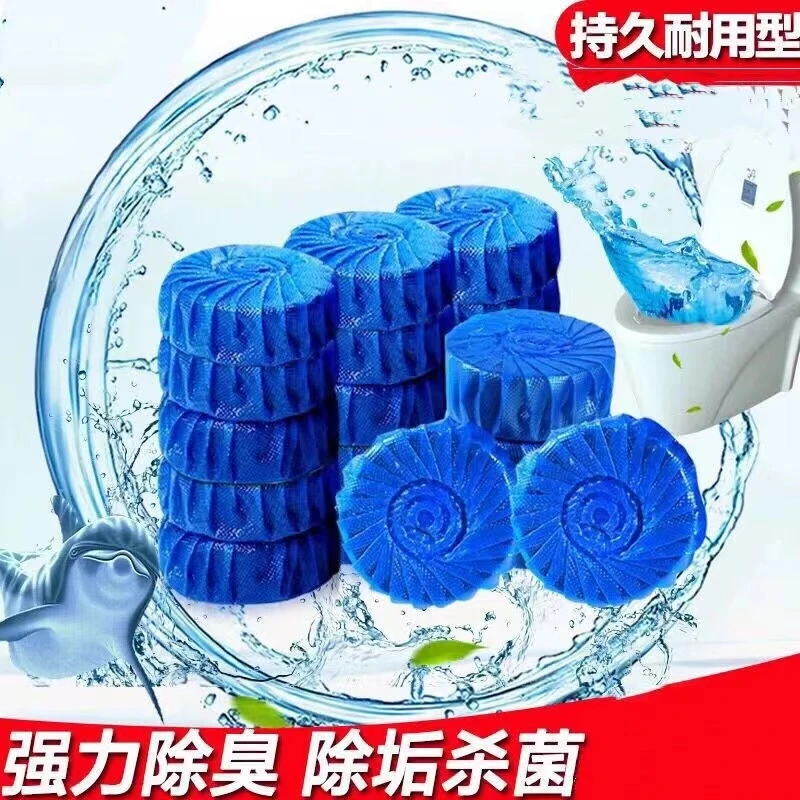 6033家用清香型去味洁厕灵