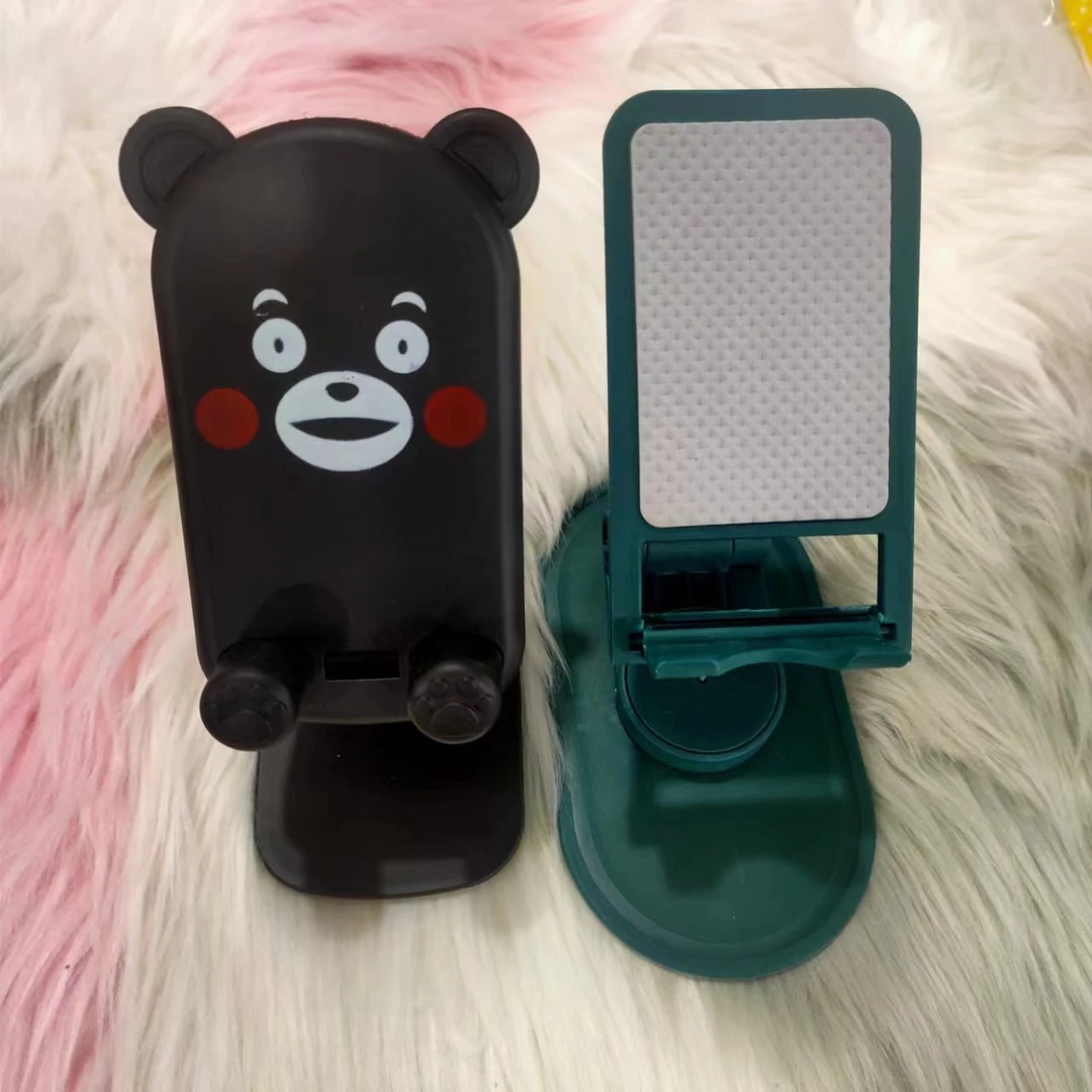 1172便携手机支架