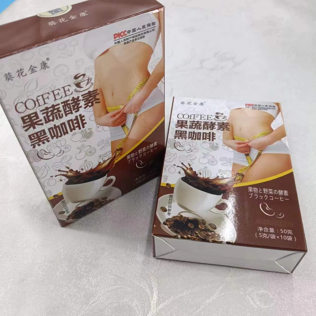 6066果蔬酵素黑咖啡（保质期至25.5月）