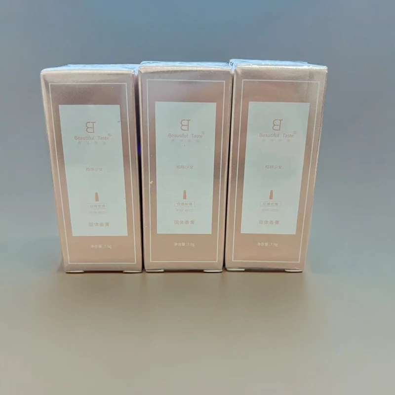 7217持久留香固体香膏(保质期至12月30号)