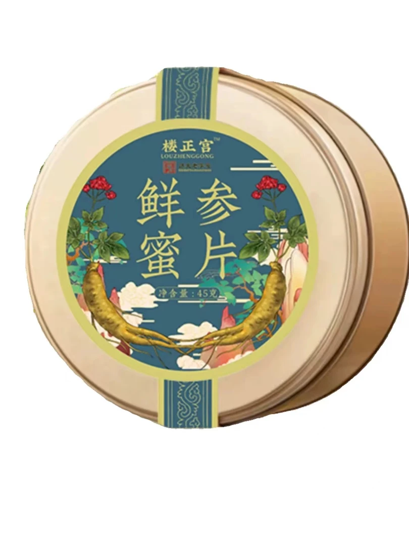 1122切片鲜参蜜片