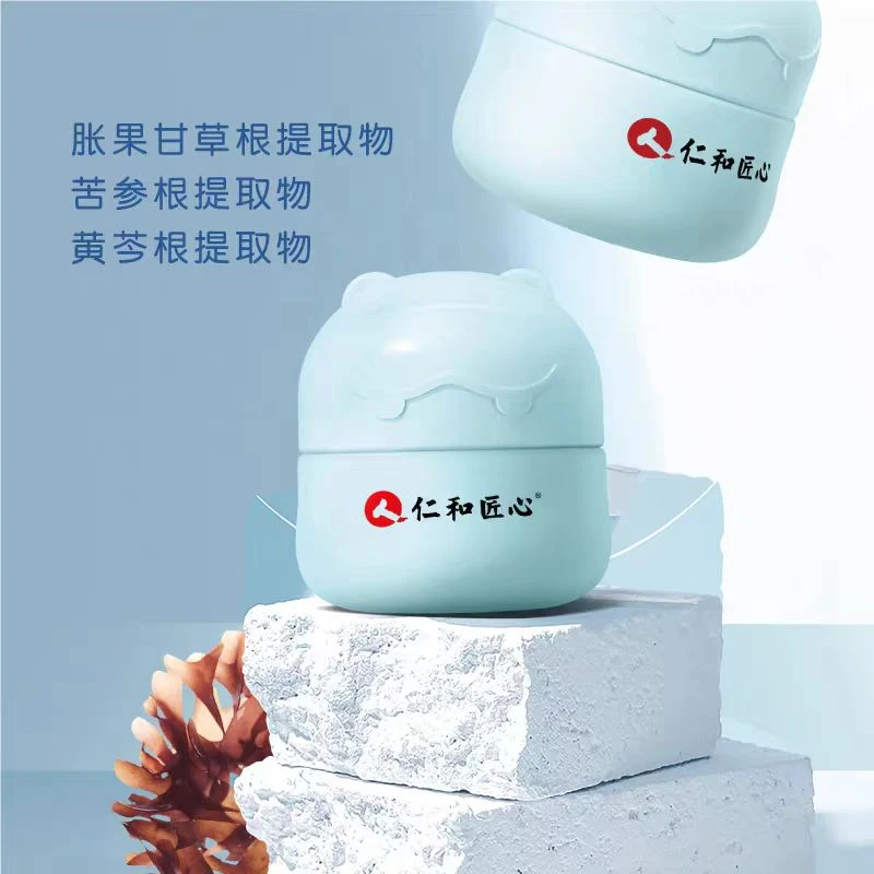 6575海洋植萃泌柔舒润霜和乳