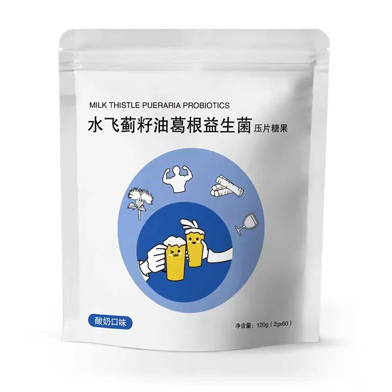 6339水飞葛根益生菌压片糖果（保质期至24年12月）