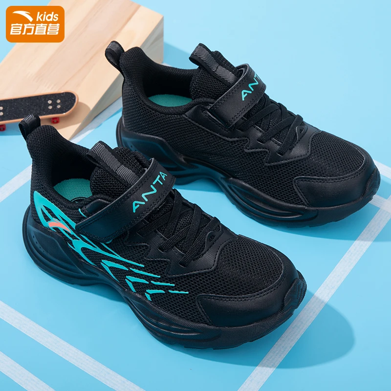 安踏男童跑步鞋减震轻便网面冬季黑色中大童小学生跑鞋儿童运动鞋